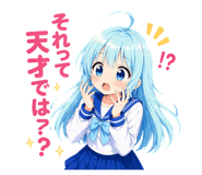 838510207