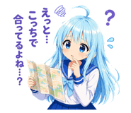 838510209