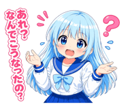 838510211