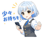 838510214