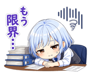838510217