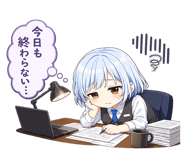 838510218