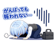 838510219