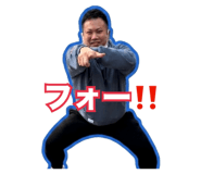 838510801