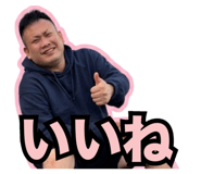 838510805