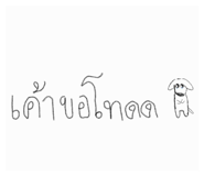 838511150