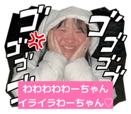 838514553