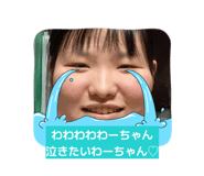 838514557