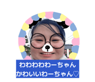 838514561