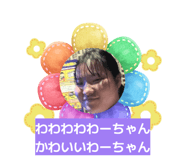 838514562