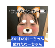 838514564