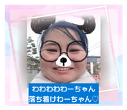 838514569
