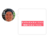 838514598
