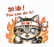838514845