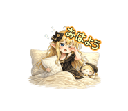 838514925