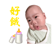 838514966