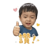 838514990