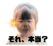 838515025