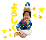 838515031