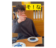 838515364