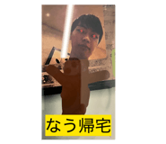 838515375