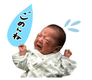 838515379