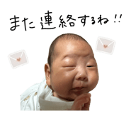 838515388
