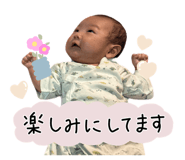 838515390