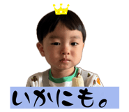 838515417
