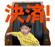838515418