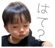 838515431