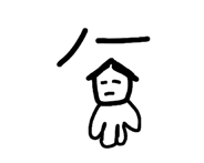 838515614