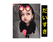 838515663