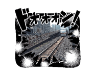 838515691