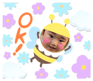 838515759