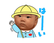 838515861