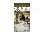 838515951