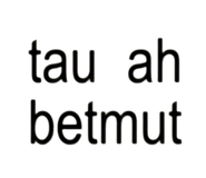 838515967