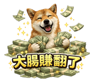 838516028