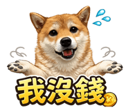 838516035