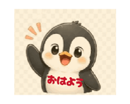 838516072