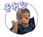 838516320