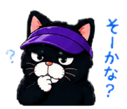 838516341