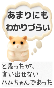 838516496