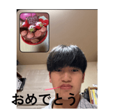 838516574