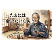 838516636