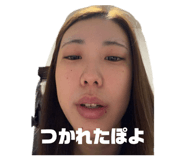 838516651