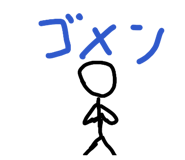 838516754