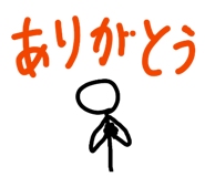 838516755