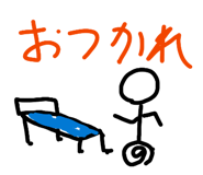 838516756